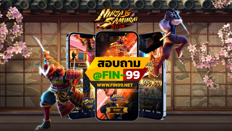 Ninja vs Samura