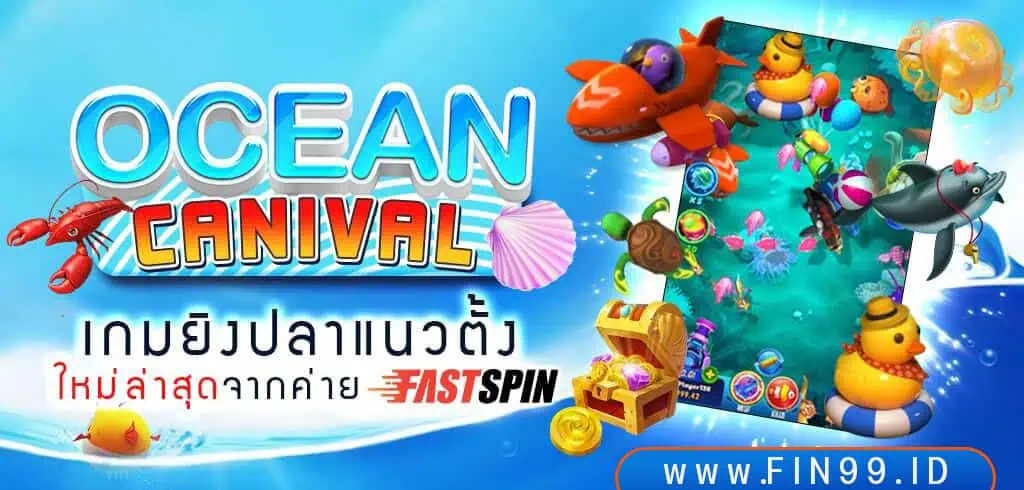 OCEAN CARNIVAL