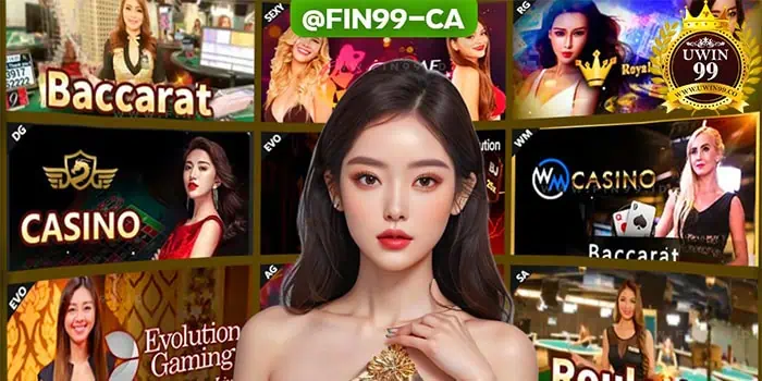 รวมค่ายคาสิโนยอดฮิต